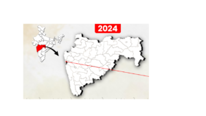 Maharashtra Lok Sabha Election Schedule 2024