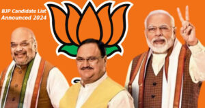 BJP fifth Candidate List Announced 2024